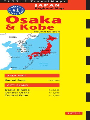 cover image of Osaka Travel Map